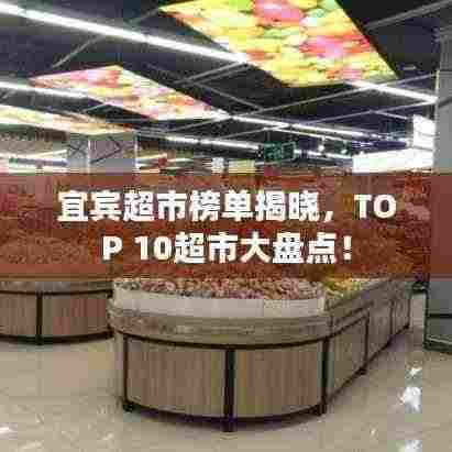 神采飞扬 第3页