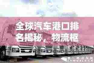 间不容发 第3页