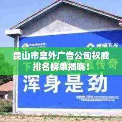 鸟惊鼠窜 第3页