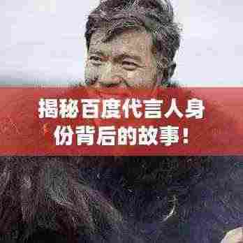 衣不曳地 第3页