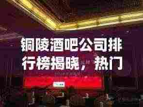 逆风飞扬 第3页