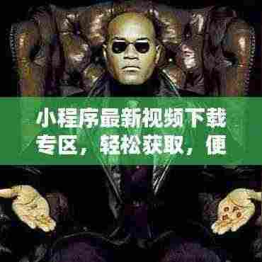 黜衣缩食 第3页