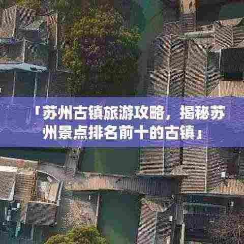 都中纸贵 第3页