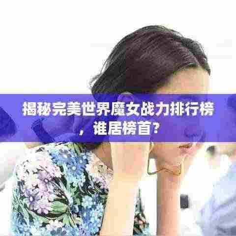 五光十色 第3页