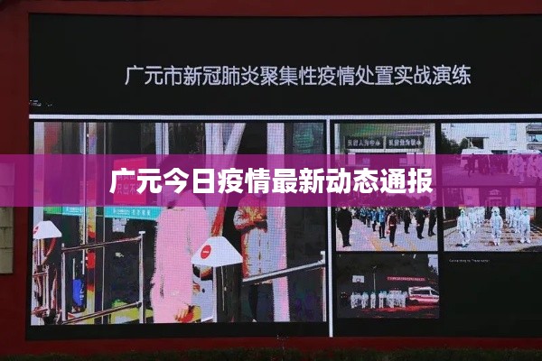 眉开眼笑 第3页