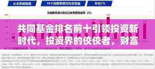 行百里者半九十 第2页