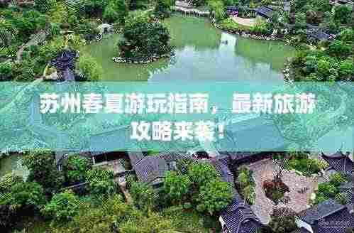 秀才人情纸半张 第2页