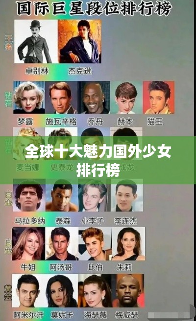 蚕丛鸟道 第3页