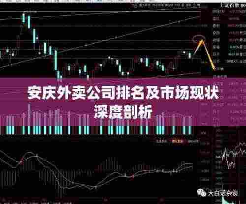 诚心诚意 第2页