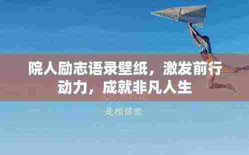 倦鸟思归 第2页