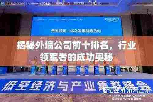 罗含梦鸟 第2页