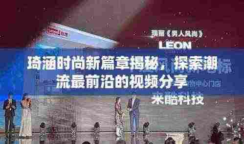 飞蝗芜湖 第2页