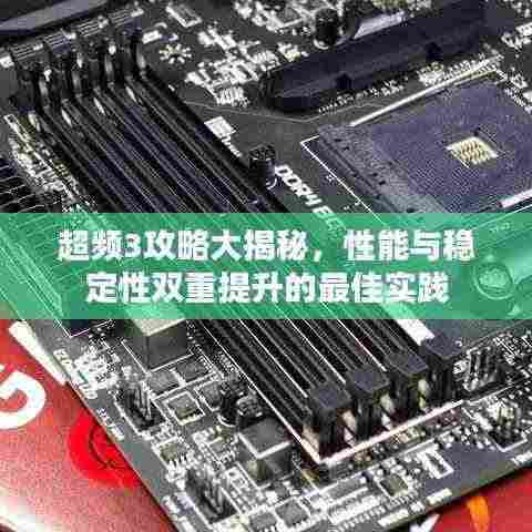 马马虎虎 第2页